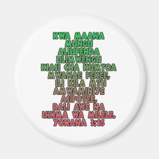 Aimant John 3:16 Swahili