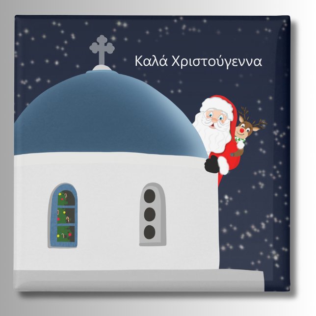 Aimant Joyeux Noël, Santa & Rudolph en Grèce (Créateur téléchargé)