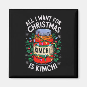 Aimant Joyeux Noël Tout Ce Que Je Veux Pour Noël Kimchi H