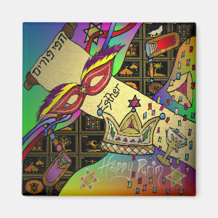 Aimant Judaica Joyeux Purim Juif Vêtements cadeaux