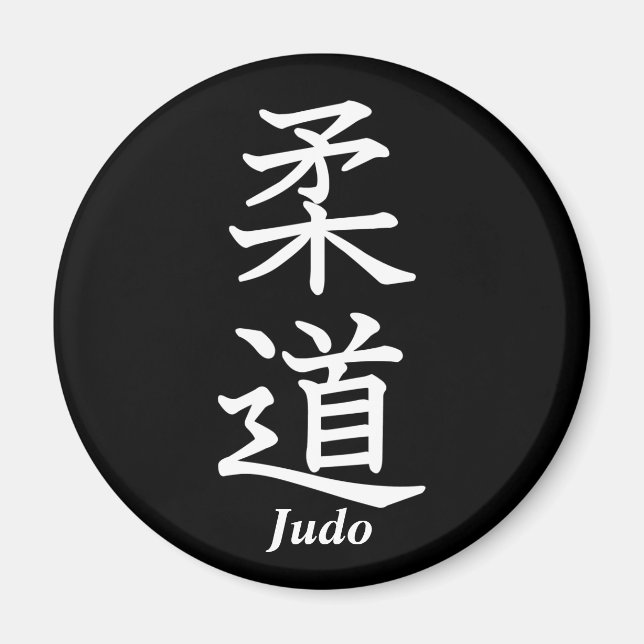 Aimant Judo (Devant)