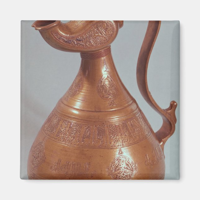 Aimant Jug, de Khorasan, Iran, 1218 (Devant)