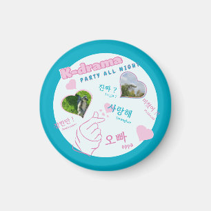 Aimant K drama 2 Photos Collage typographie coréenne cout