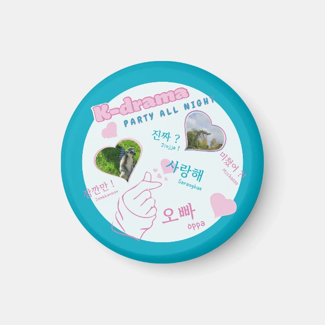 Aimant K drama 2 Photos Collage typographie coréenne cout (Devant)