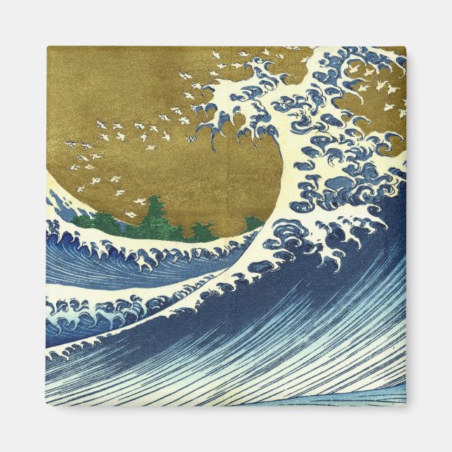 Aimant Kaijo no Fuji Hokusai vague Kanagawa chef-d'oeuvre (Devant)