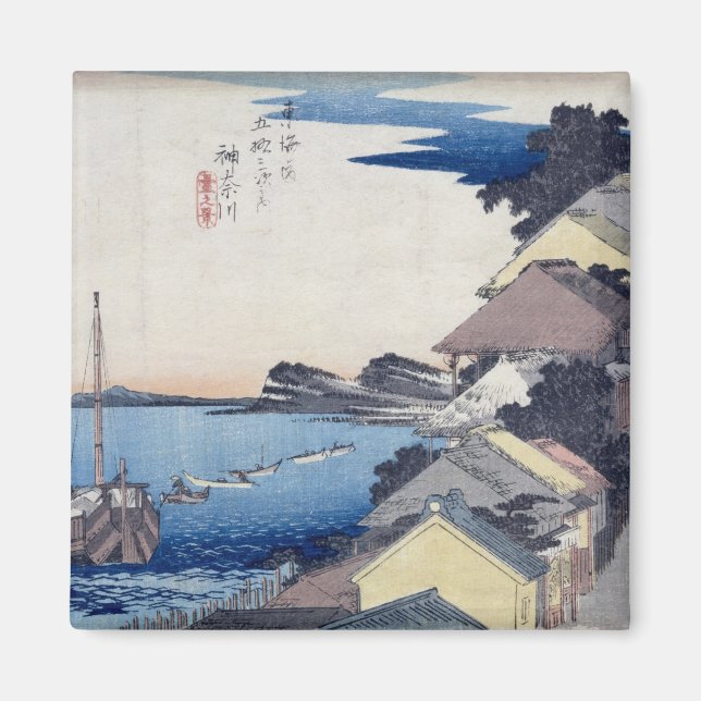 Aimant Kanagawa : Vue de la crête (Devant)