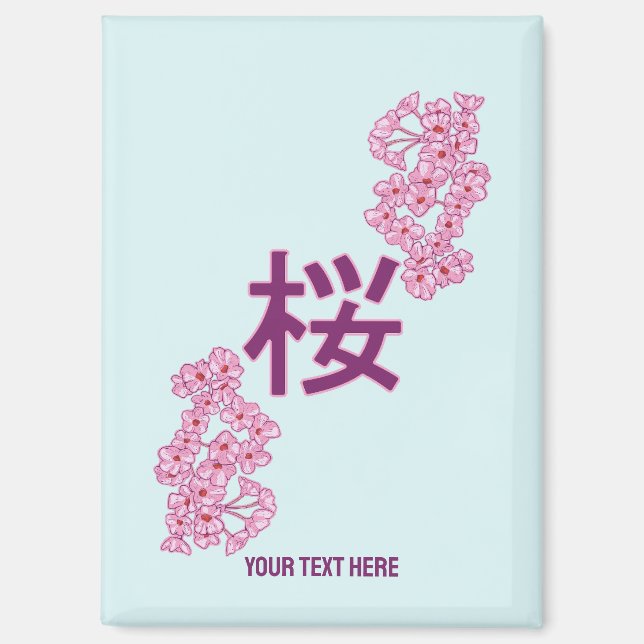 Aimant kanji de fleurs de cerisiers écriture japonaise (Recto)