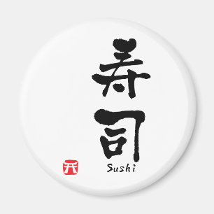 Aimant KANJI de sushi