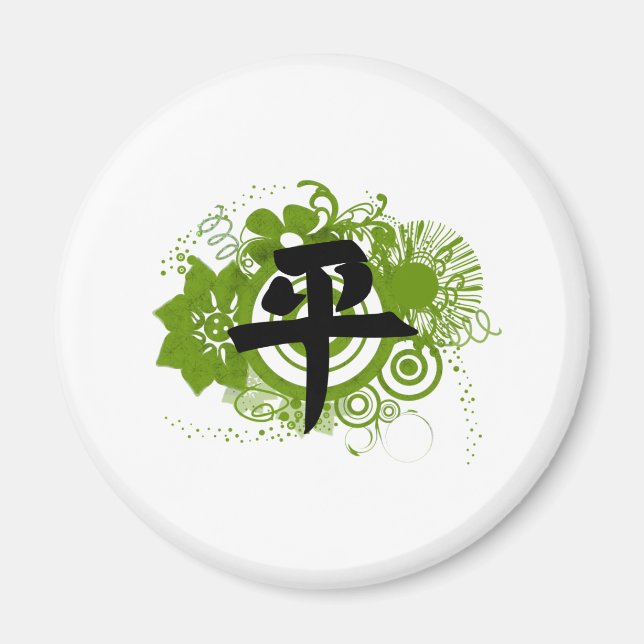 Aimant Kanji pour la paix (Devant)