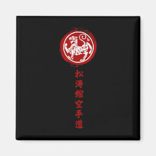 Aimant Karaté traditionnel japonais Shotokan
