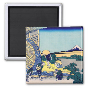 Aimant Katsushika Hokusai - Moulin à eau à Onden
