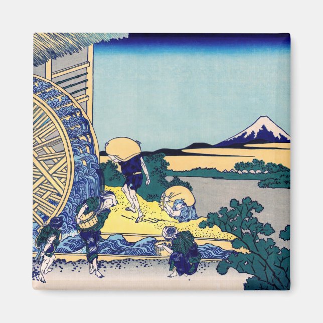 Aimant Katsushika Hokusai - Moulin à eau à Onden (Devant)