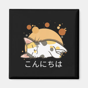 Aimant Kawaii Chat Anime Japonaise Cadeau Filles Femme Of