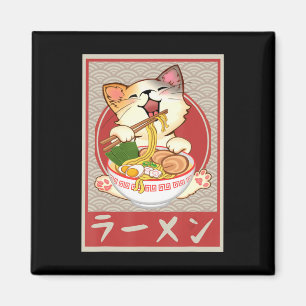 Aimant Kawaii Chat Ramen Anime Japonaise Vintage Gift Gir