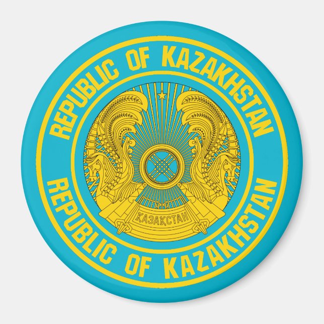 Aimant Kazakhstan Round Emblem (Devant)
