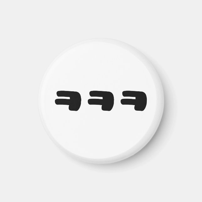 Aimant KEKEKEKE ㅋ ㅋ ㅋ coréen Slang (Devant)