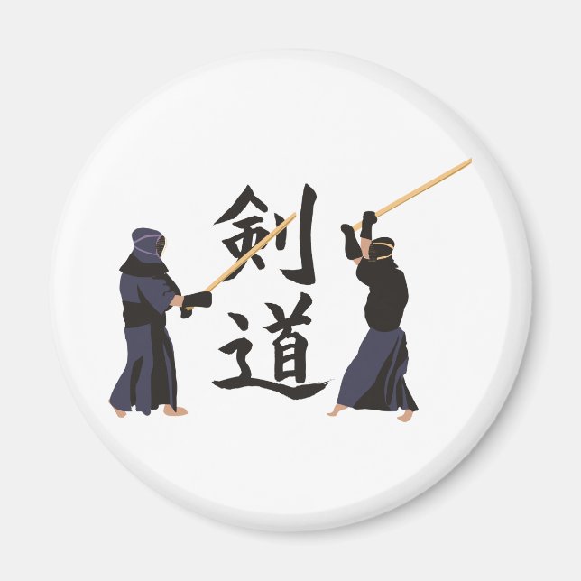 Aimant Kendo (Devant)
