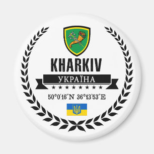 Aimant Kharkiv