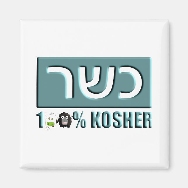 Aimant Kosher (Devant)