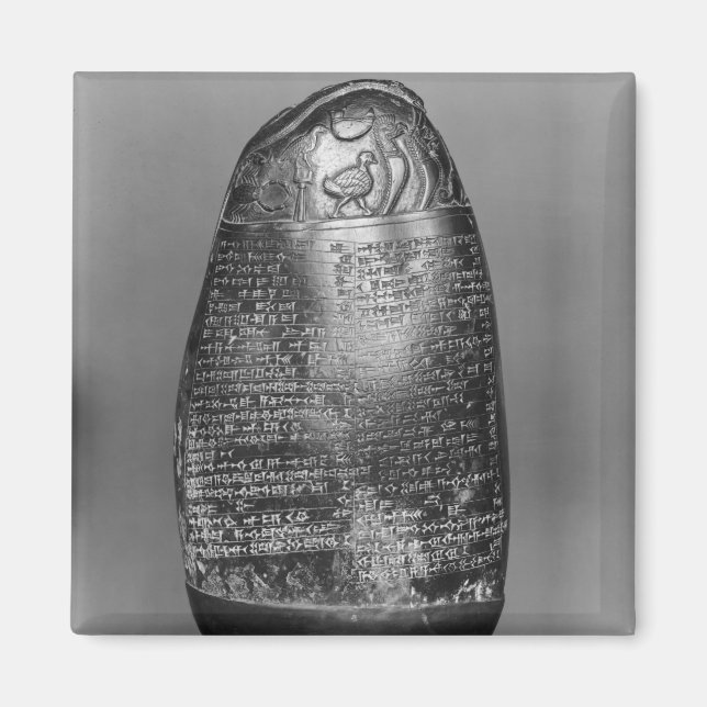 Aimant Kudurru (Devant)