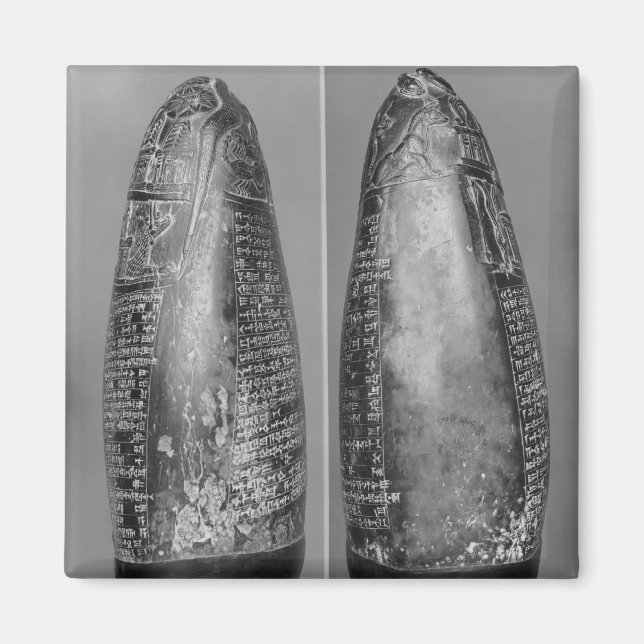 Aimant Kudurru (Devant)