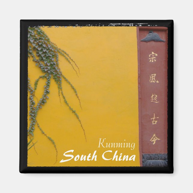 Aimant Kunming, Chine, Couleurs (aimant) (Devant)
