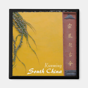 Aimant Kunming, Chine, couleurs (Magnet)