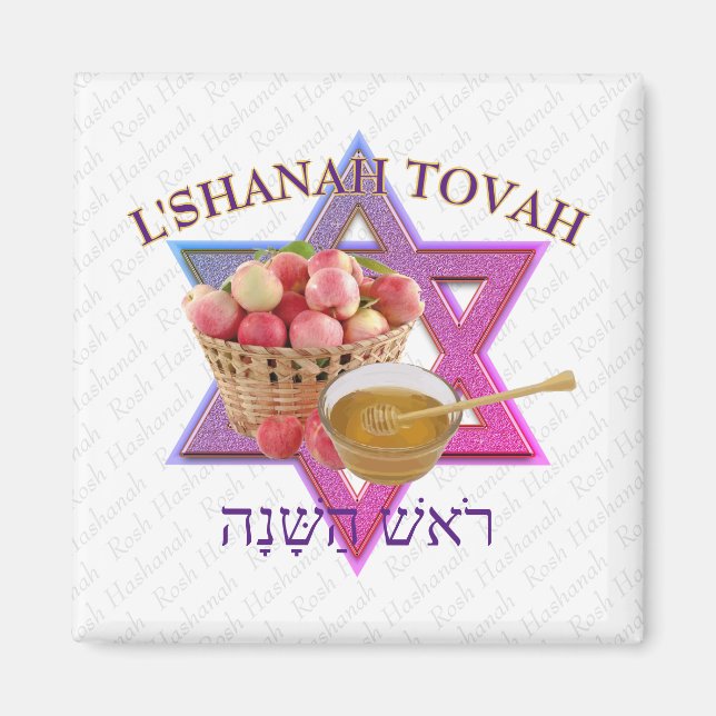 AIMANT L SHANAH TOVAH (Devant)