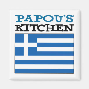 Aimant La cuisine de Papou avec drapeau de la Grèce