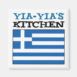 Aimant La cuisine de Yia-Yia avec drapeau de la Grèce