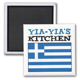Aimant La cuisine de Yia-Yia avec drapeau de la Grèce