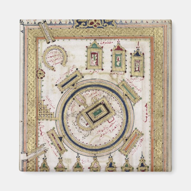 Aimant La Grande Mosquée de La Mecque (Devant)