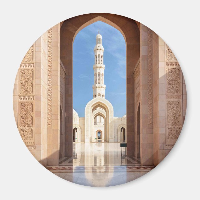 Aimant La Grande Mosquée de Sultan Qaboos (Devant)