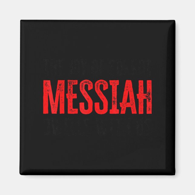 Aimant La Joie De Souccot Le Messie Demeure Avec Nous Ho  (Devant)