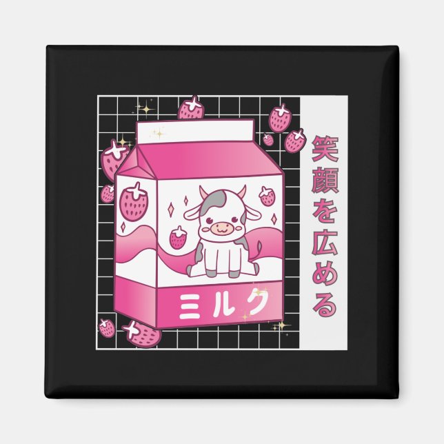 Aimant Lait de fraise nippon Carton Vache mignonne (Devant)