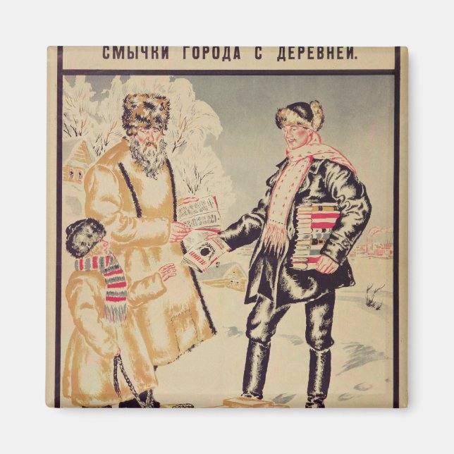 Aimant L'Alliance entre la ville et la (Devant)