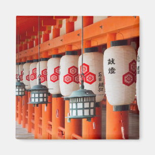 Aimant Lanternes à l'intérieur du sanctuaire Itsukushima