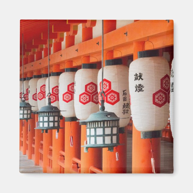Aimant Lanternes à l'intérieur du sanctuaire Itsukushima (Devant)