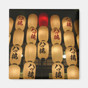 Aimant lanternes japonaises