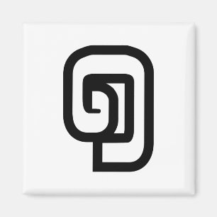 Aimant Lao / Laos Numéro Un / 1 / ໑ (Nung/Nueng) Laotien