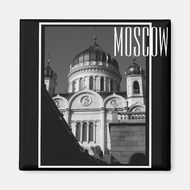 Aimant L'architecture de la cathédrale du Christ Sauveur  (Devant)