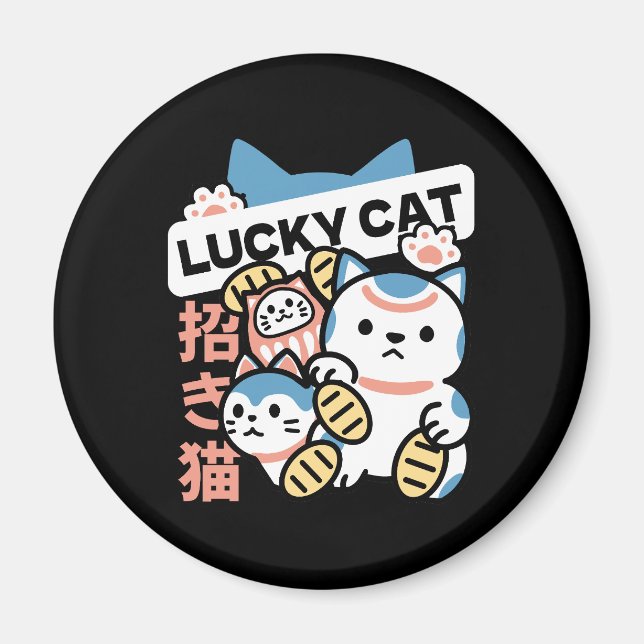 Aimant L'art du chat chanceux – Maneki Neko avec pièce d' (Devant)