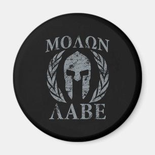Aimant Lauriers de masque de guerrier de Molon Labe sur