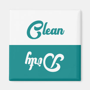 Aimant Lave-vaisselle vintage propre ou sale