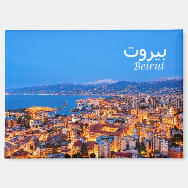 Aimant LB0007, Beyrouth, Panorama, (Recto)