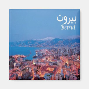 Aimant LB - Liban - Beyrouth - Panorama