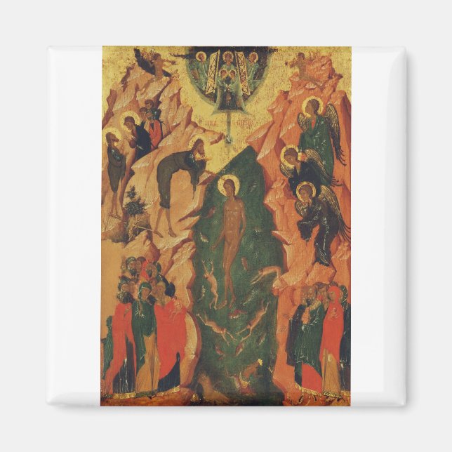 Aimant Le baptême du Christ icône byzantine (Devant)