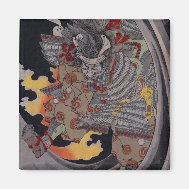 Aimant Le feu de l'enfer de Samurai (Devant)