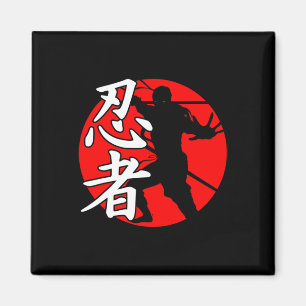 Aimant Le guerrier Japon Ninja T Chemise Karate Judo Comt