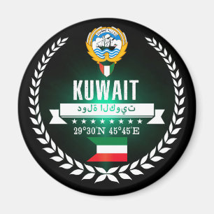 Aimant Le Kowéit